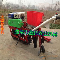 大蒜收获机批发 汽油机大蒜收获机 新一代大蒜收获机