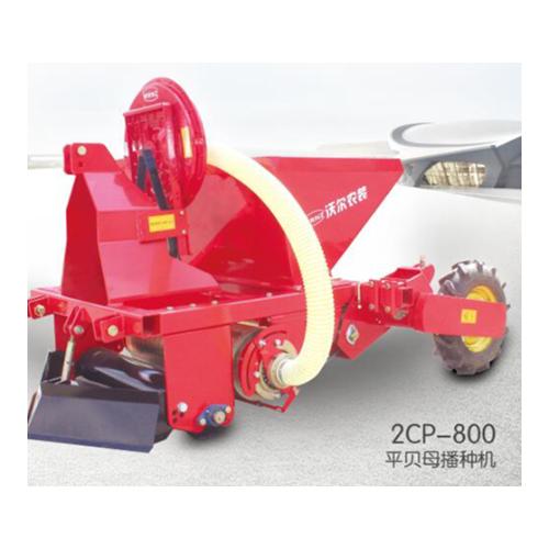 其他种植机械 产品列表 农业机械网