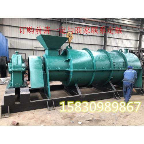 制粒设备 产品列表第5页 农业机械网