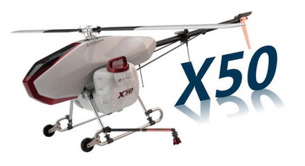 无距X50农业植保无人直升机 赋能现代农业的空中利器